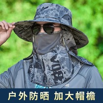 Japanese sun hat men's summer fishing hat face mask sun men's sunscreen hat wide-brimmed fisherman's hat