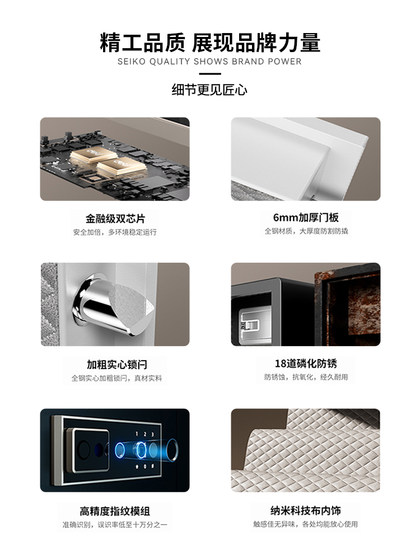 델리 안전 가정용 소규모 미니 30/45cm 지문 비밀번호 안전 상자 클립 10 천 침대 옆 테이블 안티 도난 방지 보이지 않는 벽 60/80cm 대용량 사무실 안전 상자 델리 안전 가정용 소규모 미니 30/45cm 지문 비밀번호 안전 상자 클립 10 천 침대 옆 테이블 안티 도난 방지 보이지 않는 벽 60/80cm 대용량 사무실 안전 상자