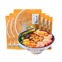 Li Zi Qi snail powder 335g*20 bags Guangxi Liuzhou screw powder Liuzhou authentic snail powder rice noodle instant noodles