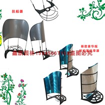 Irrigation cutter rice lifting machine grass lifting machine grass lifting machine grass mower luxury version grass lifting machine