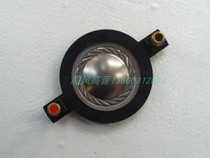 34 4mm Imported Flat Coil Tailwind ED3401 Alt 34 5 Core Sound Circle Import Titanium Membrane Components