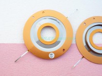 Beautiful sound JBL2404H-1 2405H ultra high tone 44 4mm imported pure aluminium flat wire Peavey HT94 titanium film