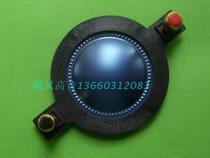 Imported flat coil imported blue film 90 column distance 44 4mm44 5 core ED4401 alt tone coil assembly