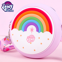 Pony Kids Bag Girls Crossbody Fashion Princess Bag Baby Cartoon Coin Purse Girl Silicone Bag