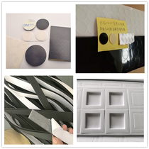 Mechanical and electrical hardware screw seal pad EVA sponge ring 1 2 3 4 5 thick 3m silicone rubber ring punching molding