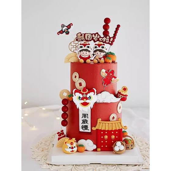 New Chinese style lion dance cake decoration boy and girl dragon baby 100-day full moon birthday dessert table decoration
New Chinese style lion dance cake decoration boy and girl dragon baby 100-day full moon birthday dessert table decoration