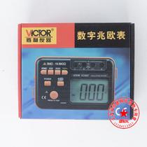 Elevator review special equipment Digital megaourometer agent measurement certificate Dalian Furunde Resistance tester