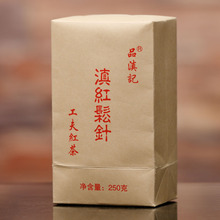 云南凤庆滇红茶 品滇记滇红松针特级工夫红茶 完整叶形 250克袋装