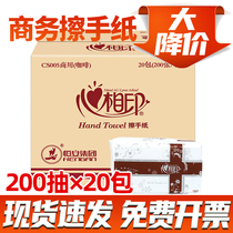 Heart print toilet paper 200 pumping 30% off Hotel toilet commercial toilet paper 200 pumping paper Home toilet paper towel toilet paper