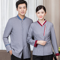 Star hotel cleaning clothing long sleeve floor hotel property PA uniform hotel cleaner work clothes autumn and winter women