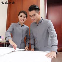 Hotel cleaning clothing long sleeve female hotel floor attendant cleaning work clothes autumn and winter clothing PA property aunt uniform