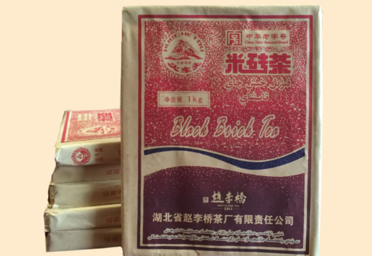 藏茶内蒙砖茶赵李桥1千克火车头米砖茶黑茶茯青砖茶