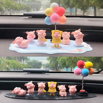 Internet Red Car Middle Control Terrace Paparazzi to decorate upscale creative vehicle adorable male car Ornament Pendulum goddess