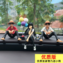 Creative Car Pendulum Inside The Car Ornament Road Flying Beauty Less Goddess Instrument Desk Moving Marvel With In-vehicle Supplies Online Red