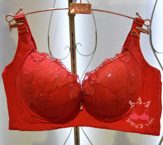 Meisi Underwear Counter Genuine Marriage European and American luxury style Get gathered to collect pairing milk adjustment bras FA590
Meisi Underwear Counter Genuine Marriage European and American luxury style Get gathered to collect pairing milk adjustment bras FA590