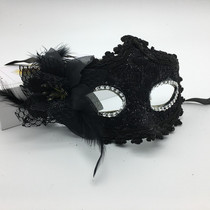 Halloween black prom mask female half face sexy party princess Fun lace mask Child adult female