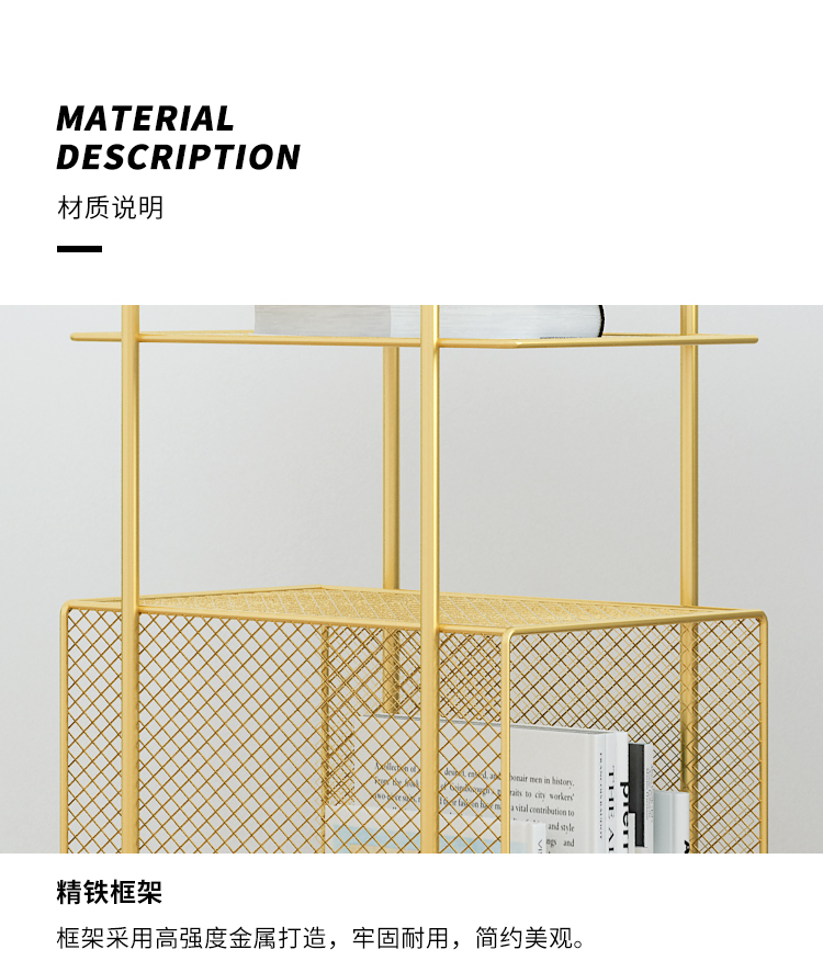 Modern Minimalist Shelving O1CN01TfyIAT1WmBOHaW111 !!2006232830