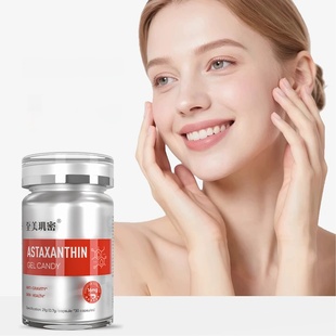 至美玑密虾青素16mg专利反重力小银瓶-A2