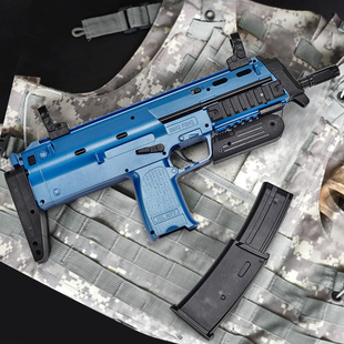 兵锋mp7下供弹电动连发水弹枪成人玩具枪真人cs可发射水蛋抢男孩