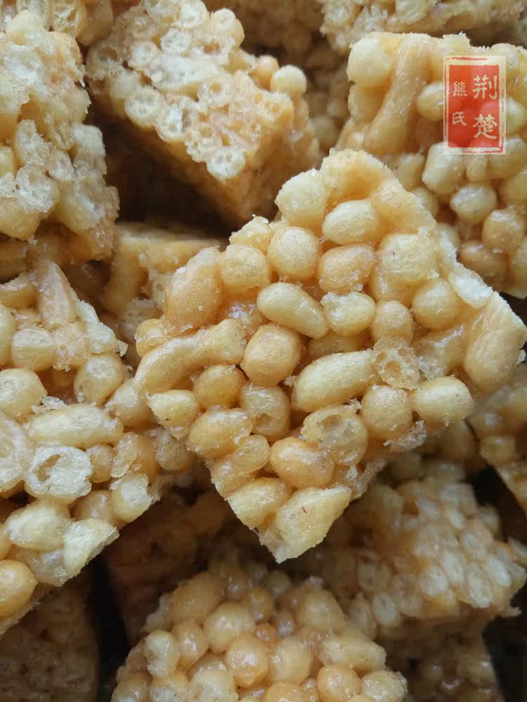 湖北荆州石首公安特产传统糕点心鸡蛋黄豆酥糖沙琪玛酥500g包邮_7折