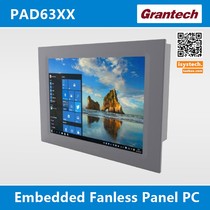 Industrial Tablet PC#Axiomtek Embedded 15 PAD-6315-BT-BTHB Industrial Computer GRANTECH