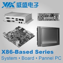 Embedded industrial computer #VIA VIA fanless AMOS-3005-1Q12A1 tax included BOXPC