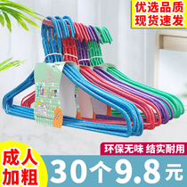 Adult hanger thick adhesive hook drying hanger storage household clothes rack student dormitory clothing rack