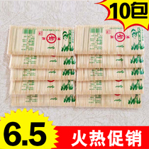 Toothpick Home Natural Wholesale Bamboo Toothpick 3000 Bamboo Toothpick Boxed Portable Transparent Bags Supermarket