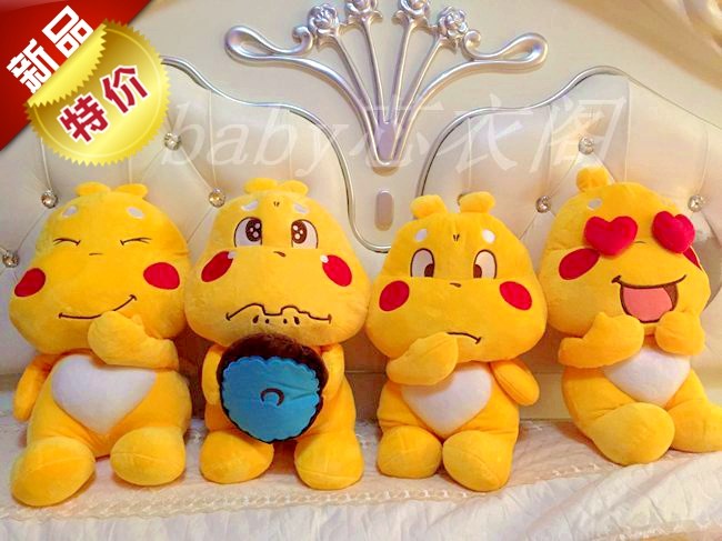 QooBee Agapi Chiu Pei Long Plush Toys 