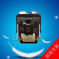 Apply the AR520 AR520 AR520N AR540 DS1120 1830640 DS1120 print head needle