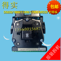Dascom DS650 1100II 610II DS1860 1870 DS1700II printhead needle