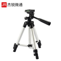 103 130cm bracket 4 sections adjustment camera fixed floor bracket live rotating bracket convenient large bracket
