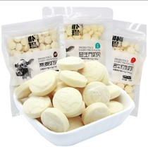 North Inner Mongolia Park Jen 458g Milk Tablet Prebiotics Raw Taste Cow Colostrum Oat Milk Oat Milk Beese Milk Block Halal Specii