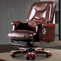 Freight link Make up the difference Link Home customization service difference