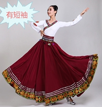 Tibetan dance costume female Square dance big dress new Mongolian practice long dress national performance costume female half-body