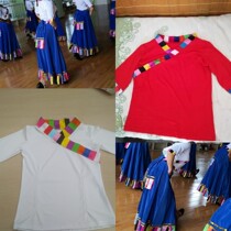 New Lycra cotton Tibetan dance Qinghai Lake color strip shirt top Tibetan dance practice clothes Tibetan pot dance