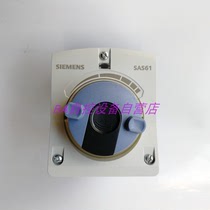 Original SIEMENS SAS31 SAS61 SAS81 valve electric actuator spot