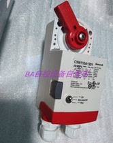 Original Honeywell Honeywell CN4620A1001 switch type air valve electric actuator 20N spot