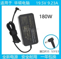 Original ASUS Asus ADP-180MB F Notebook Charger 19 5V 9 23A Power Adapter