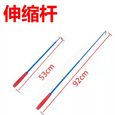 Telescopic rod straight stick colored silk stick fitness dragon hand dance Dragon dragon shake Dragon Rod glass fiber diabolo Bell 60 92cm