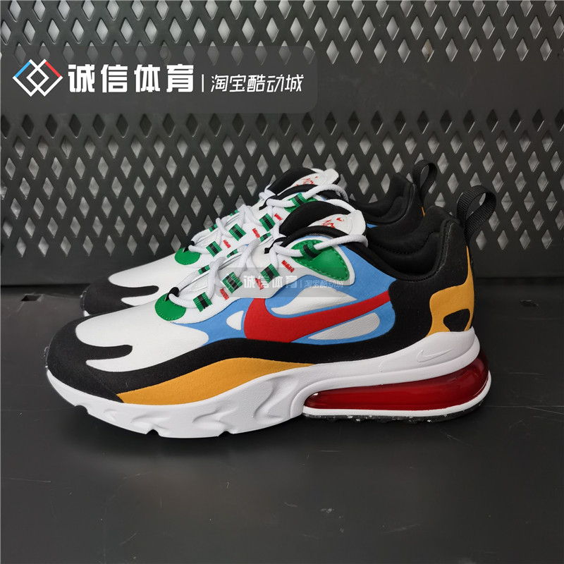 耐克nike air max 270 react男子气垫鞋跑步运动鞋 da2610-ct1646
