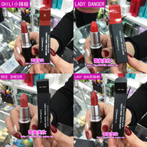 Hong Kong purchase MAC lipstick 3G charm lipstick chil chili pepper 646 cow blood 316 923