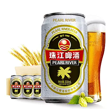 珠江12度经典啤酒330ml*12罐[11元优惠券]-寻折猪