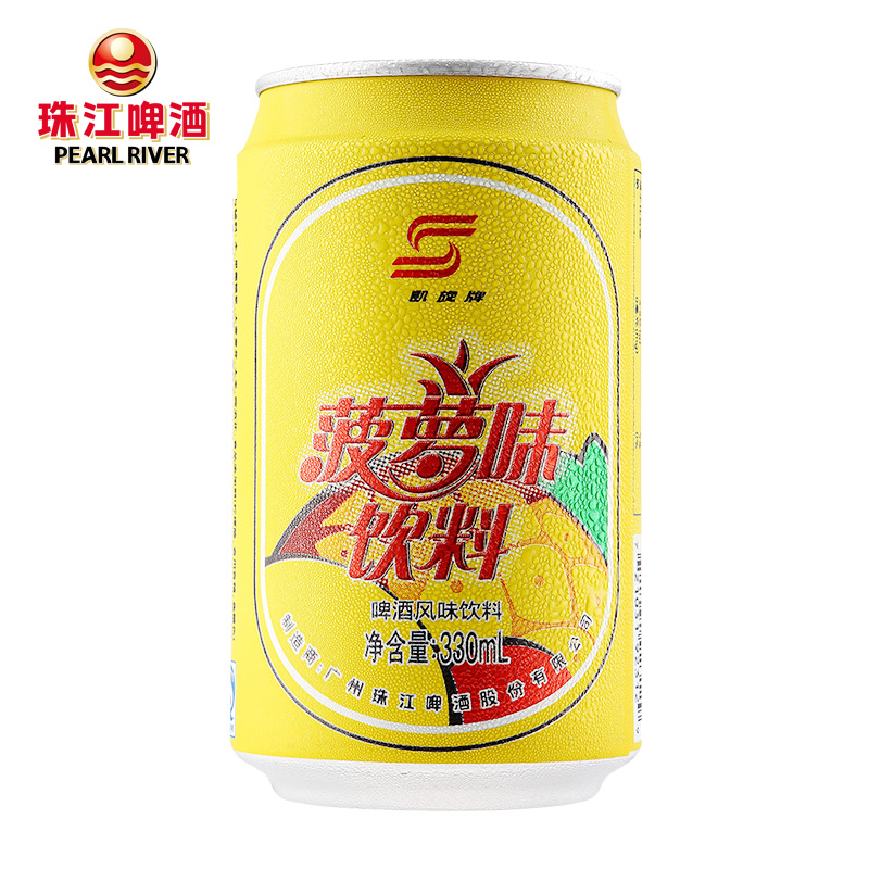 珠江啤酒 菠萝啤酒促销包邮特价330ml*24罐包邮 菠萝啤 整箱饮料产品展示图1