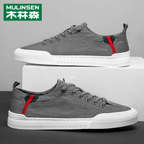 Sails shoes Mens Spring Summer New Korean version Trend 100 lap casual board shoes Soft bottom flat bottom One foot pedal sloppy shoes male