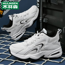 Running shoes mens section 2022 Summer new breathable mesh Sneakers Trendy Thick Bottom Heightening Shock Absorbing Sports Casual Shoes Man