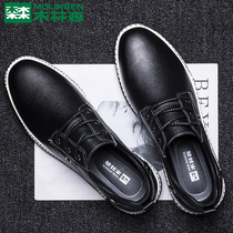Mulinsen mens shoes 2021 autumn new leather shoes mens business formal leather Korean version of the tide black British casual shoes
