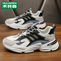 2022 Summer new shoes Mens old daddy shoes ins Chains 100 hitch genuine leather teenagers thick bottom running sneakers