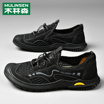 2022 New Summer Tennis Shoes Mens Breathable Thin DEODORANT GENUINE LEATHER LIGHT OUTDOOR TRAVEL SPORTS CASUAL TENNIS FACE SHOES