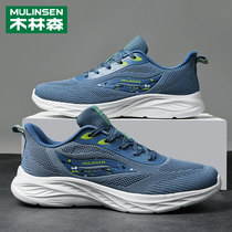 Wood Linson Shoes Mens Wave Shoes Flying Sneakers Mens Summer Net Face Breathable Light Thick Bottom Running Casual Shoes Man